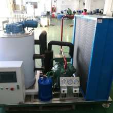 2019年工業制冷設備市場行情 價格、報價與批發采購指南