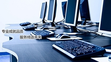 西安軟件公司將迎來(lái)軟件外包的航空母艦時(shí)代